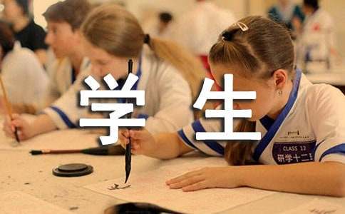 职业篮球教练如何制定有效的赛制训练计划?_0