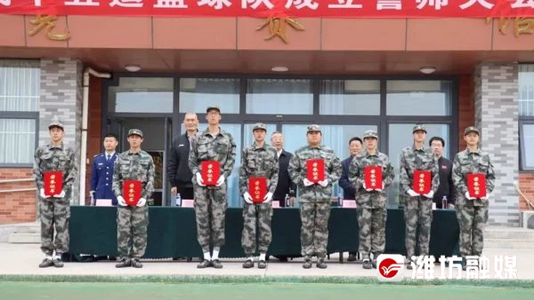 儿童篮球培训中智能情感的应用案例_1